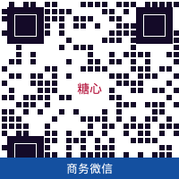 偷拍商务微信